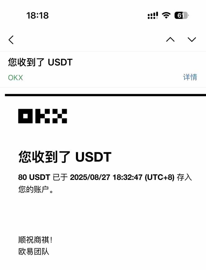 凡,人修仙诀游戏挂机单机每天300—600+       当天见收益随时在线变现 &amp;amp;#8230;