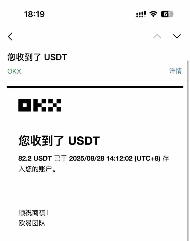凡,人修仙诀游戏挂机单机每天300—600+       当天见收益随时在线变现 &amp;amp;#8230;