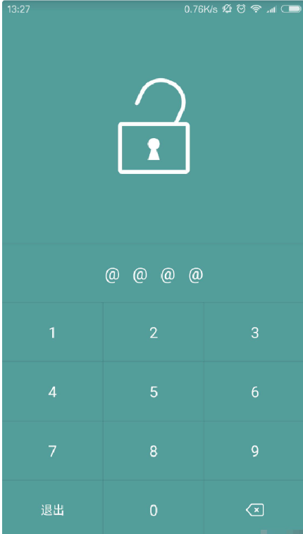 账号本子密码管理器，数据本地加密保存、支持指纹解锁、生成随机密码、搜索、自动备份等功能