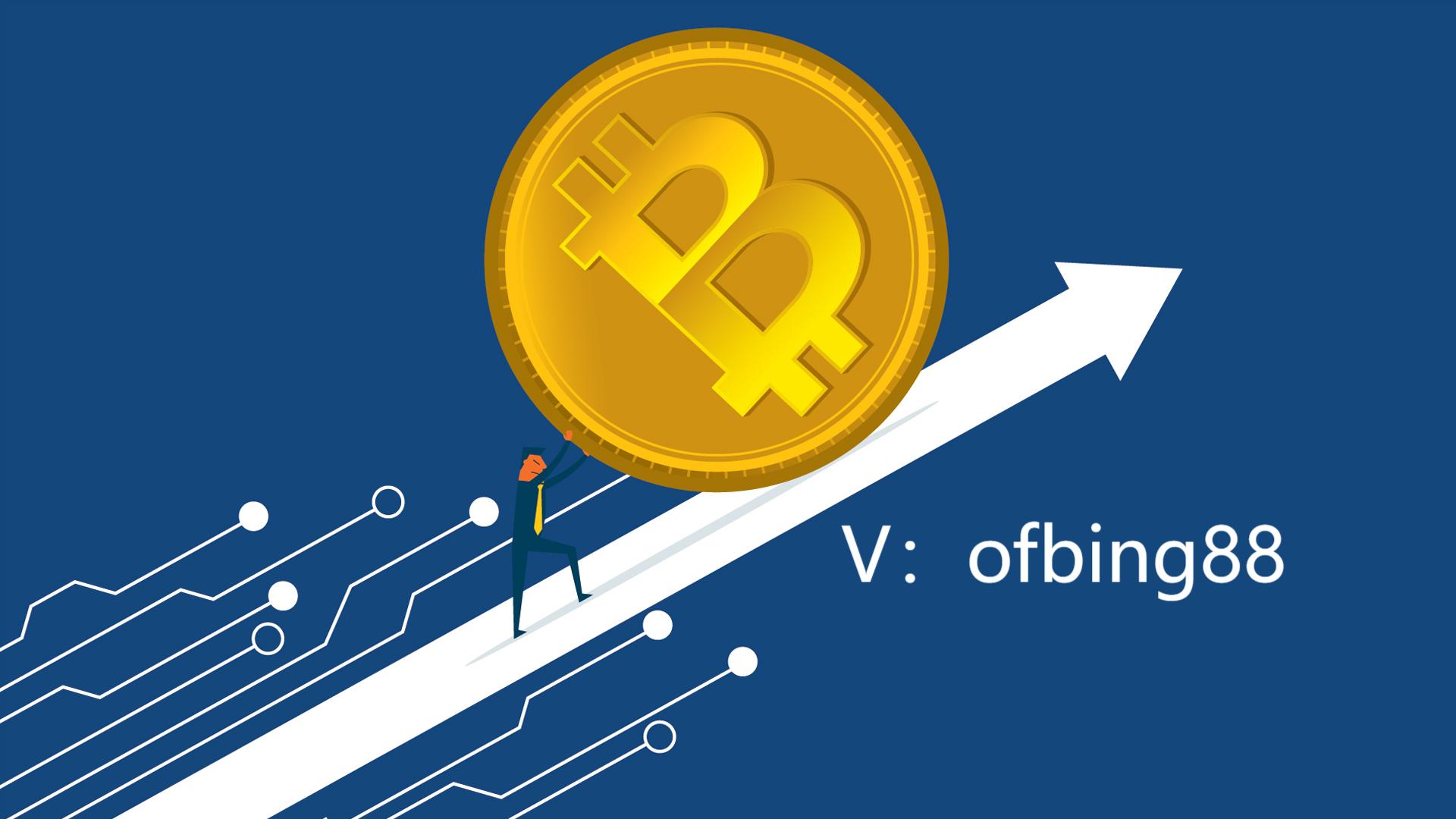 博森科技CCR全自动炒币机器人：数字货币赚钱的经验分享