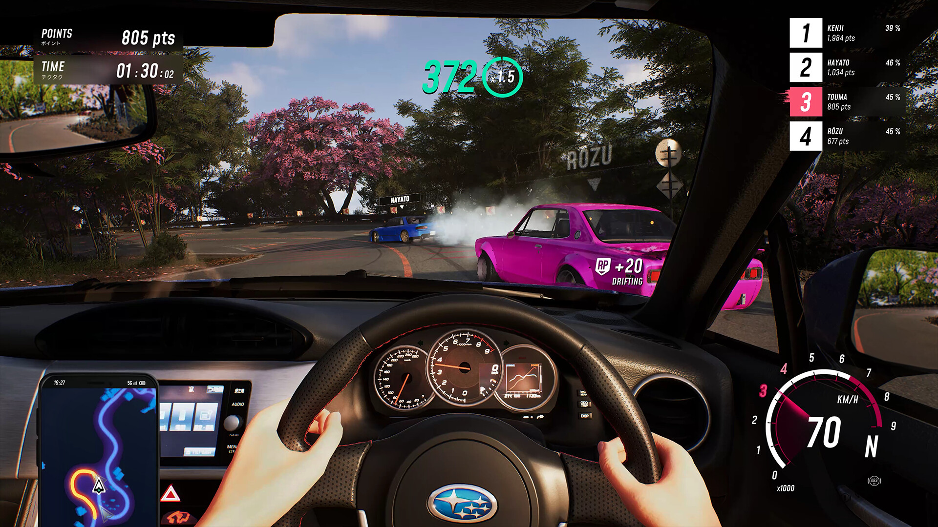 《JDM: 漂移大师》v1.1.131.1中文版