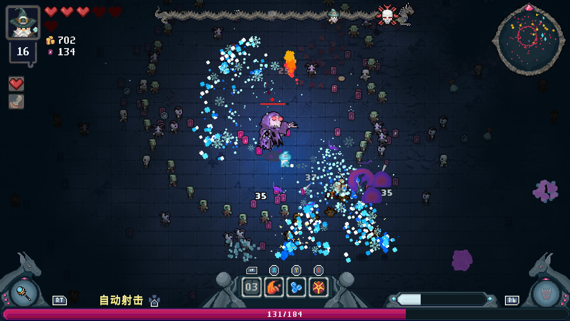 《黑龙魔导士》v16855723中文版-趣奇资源网-第6张图片 《黑龙魔导士》v16855723中文版