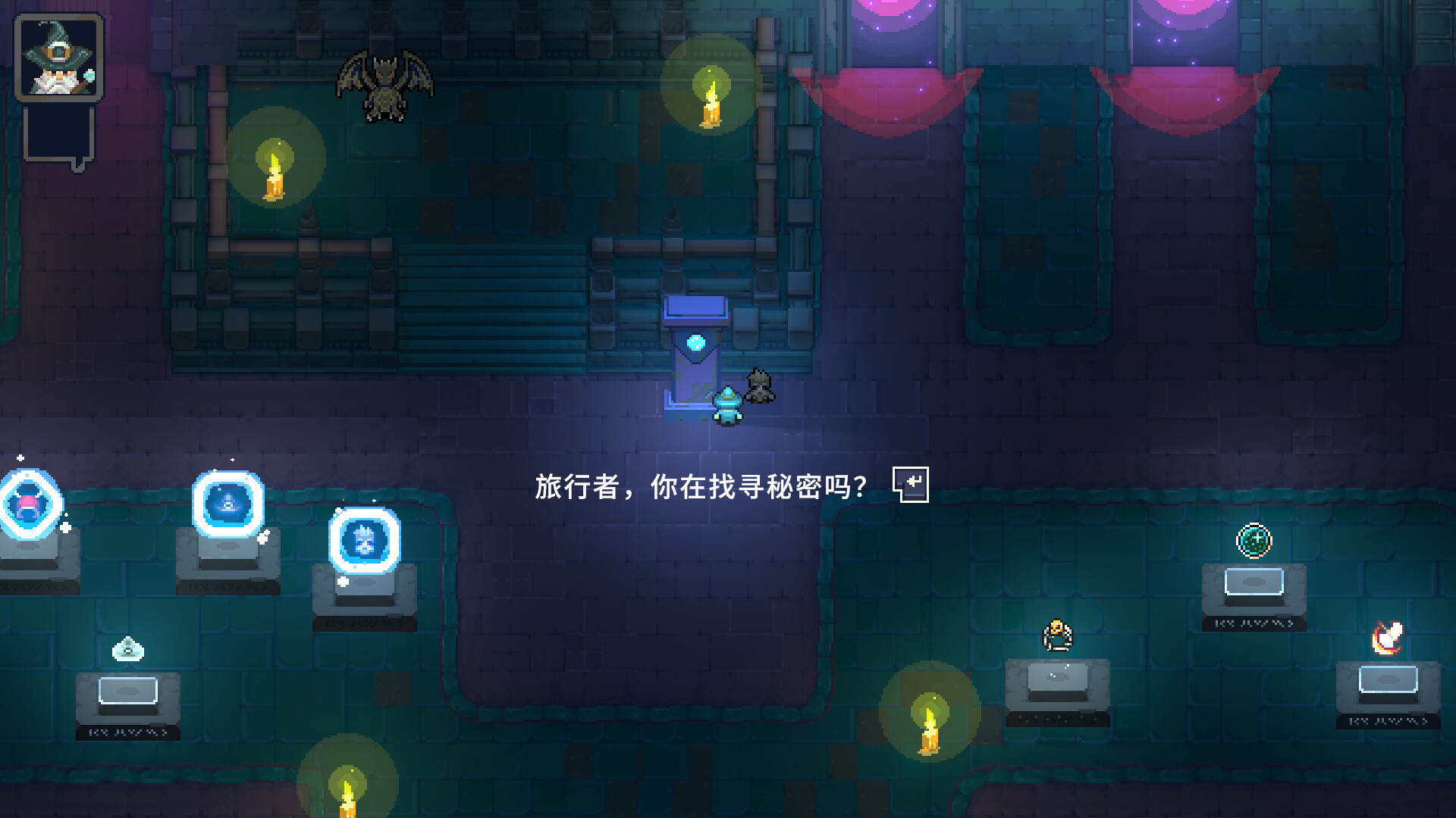 《黑龙魔导士》v16855723中文版-趣奇资源网-第9张图片 《黑龙魔导士》v16855723中文版