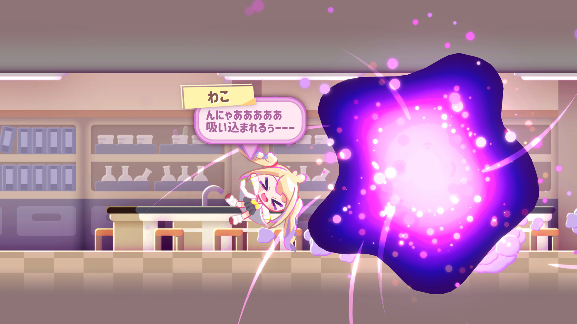 《倒带女孩》v18044521中文版-趣奇资源网-第9张图片 《倒带女孩》v18044521中文版