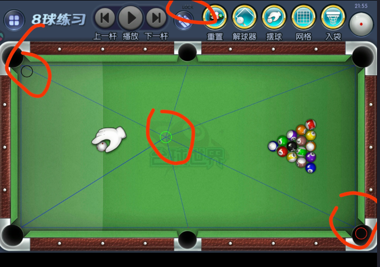 点击查看原图 台球作弊器 适合99%的台球游戏