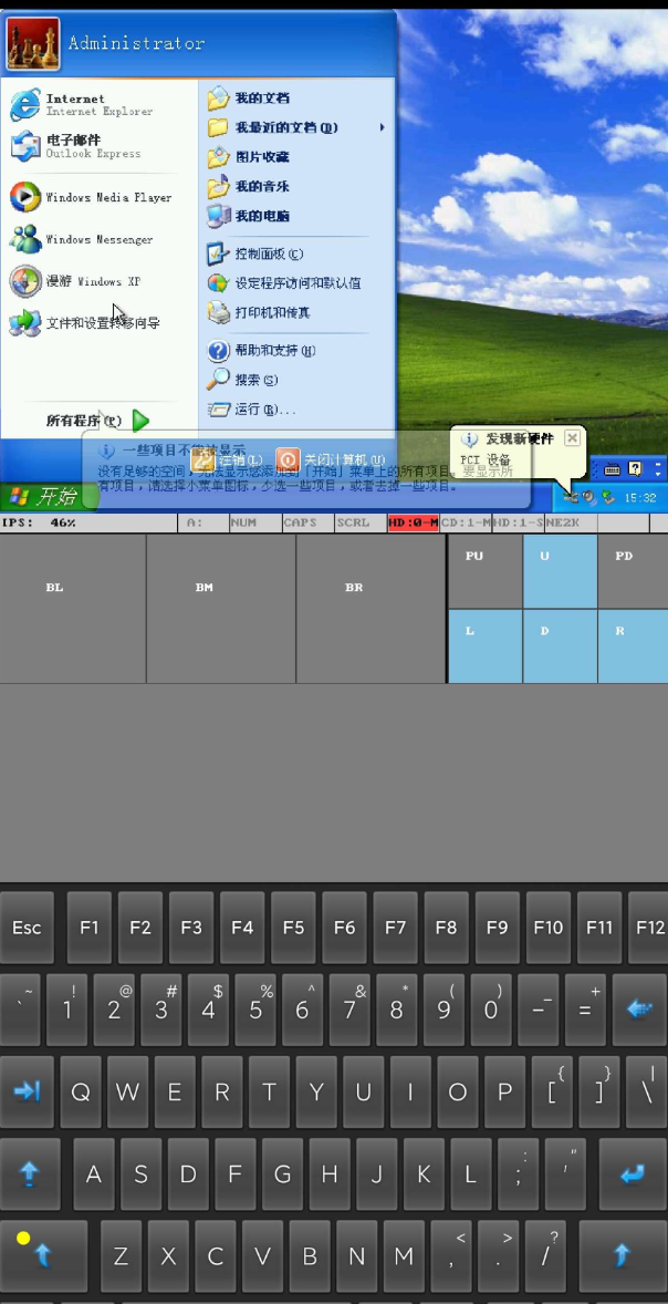 直装小电脑可以在手机系统上安装电脑系统，从而达到手机上运行电脑的效果