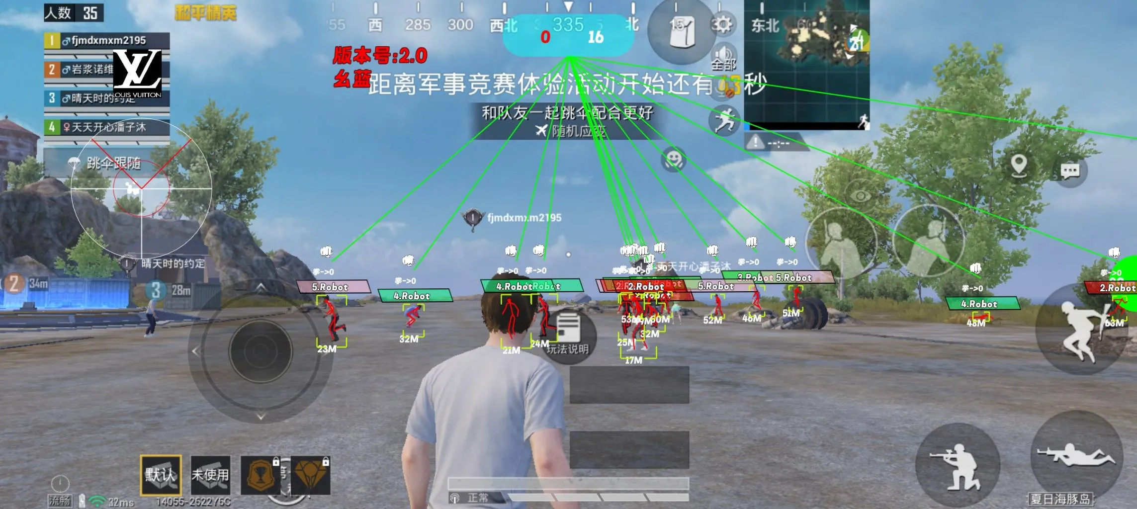 和平海岛·路易威登绘制自瞄物资破解版 v2