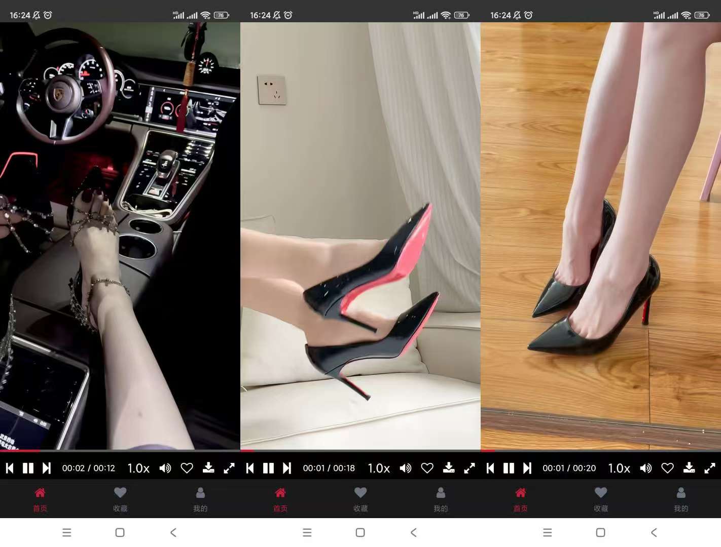 美腿视频,全是好资源,老司机深夜必备! 第1张 美腿视频,全是好资源,老司机深夜必备!