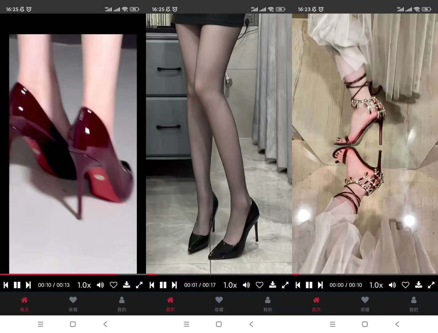 美腿视频,全是好资源,老司机深夜必备! 第2张 美腿视频,全是好资源,老司机深夜必备!