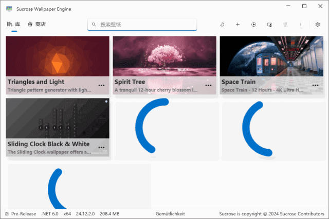 Sucrose Wallpaper Enginev25.9.19.0免费动态壁纸管理工具 Sucrose Wallpaper Engine v25.9.19.0免费动态壁纸管理工具