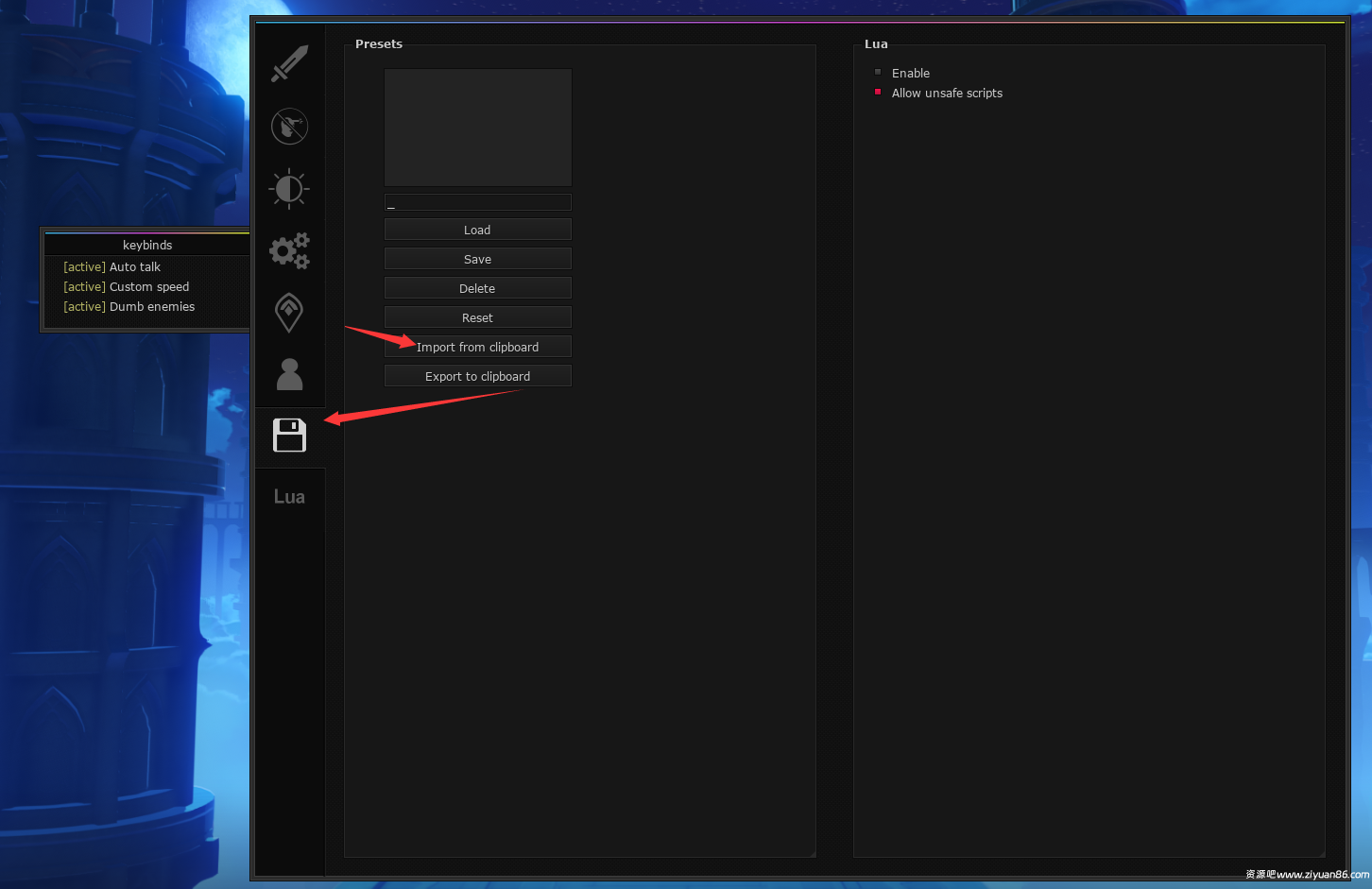 PC原神·GameSense多功能辅助6.0国际服1.1.6