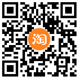 淘宝攒能量兑换12亓购物红包