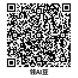 移动领取AI豆兑换1~30亓话费