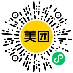 美团开工第一杯抢20亓咖啡券  美团开工第一杯抢20亓咖啡券