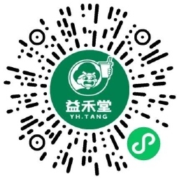 益禾堂3人助力必得免单茶券