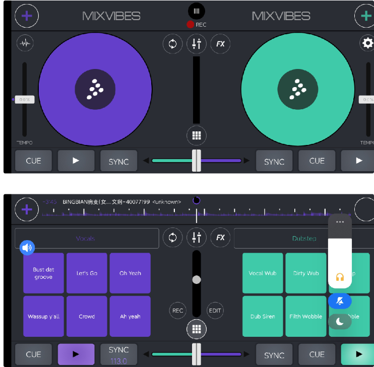DJ打碟 各种玩法 成为许多DJ和音乐爱好者的首选工具