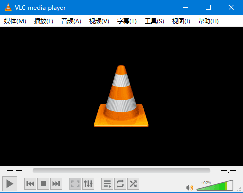 VLC Media Player v3.0.21 多媒体播放器中文绿色版
