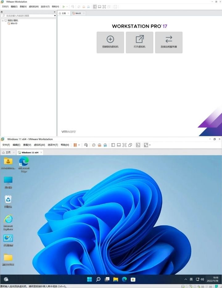 虚拟机软件精选：VMware Workstation Pro 25H2 v25.0.0.24995812