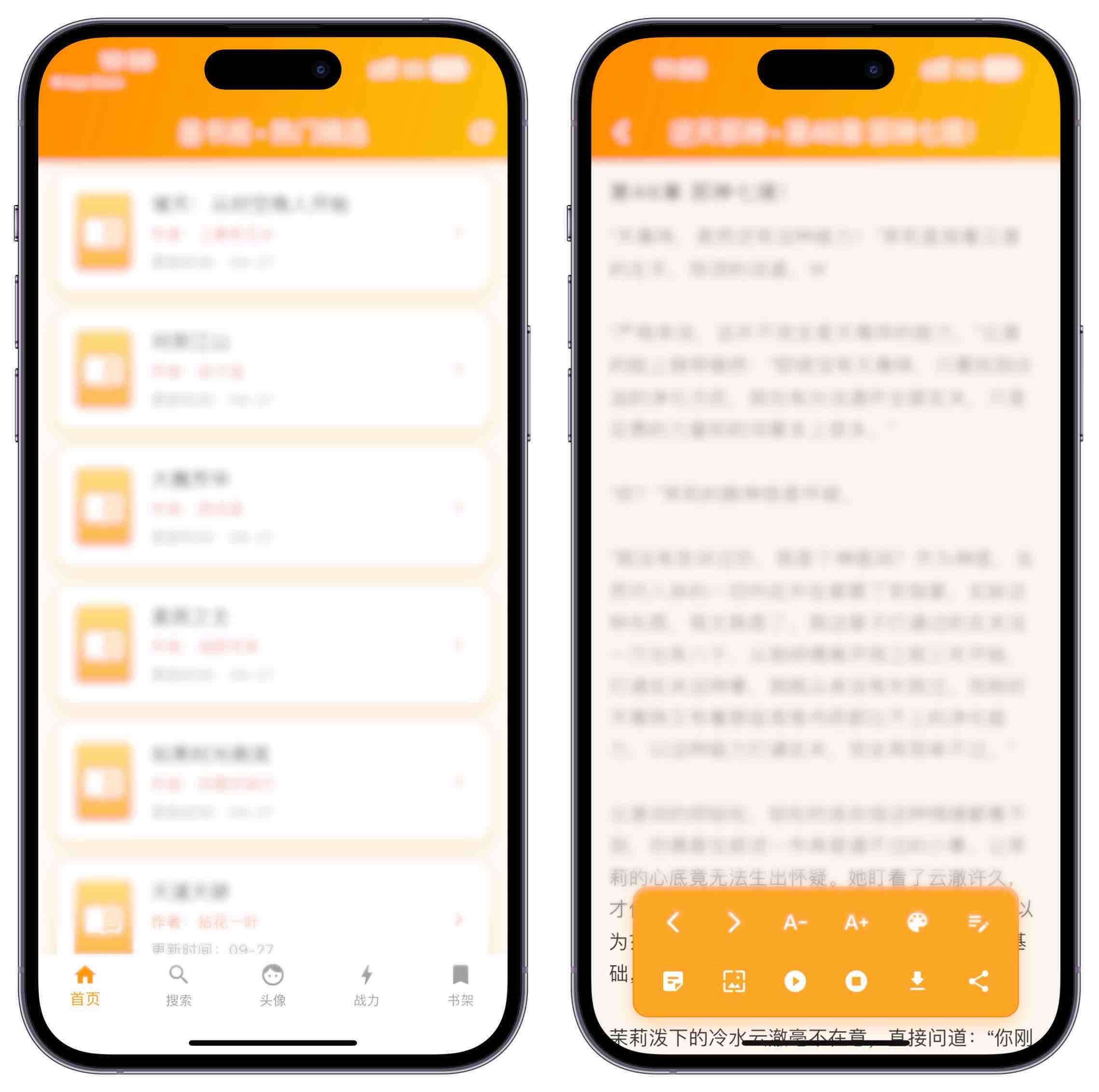 ‌iOS 看书阁v1.0.1 | 纯净无广免费小说阅读器，听书下载全支持