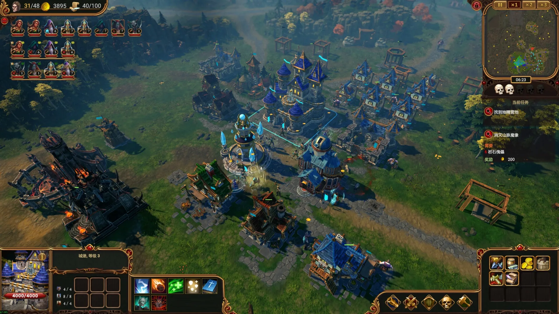 莱萨里亚：英雄之歌 v1.0.1034 豪华中文版