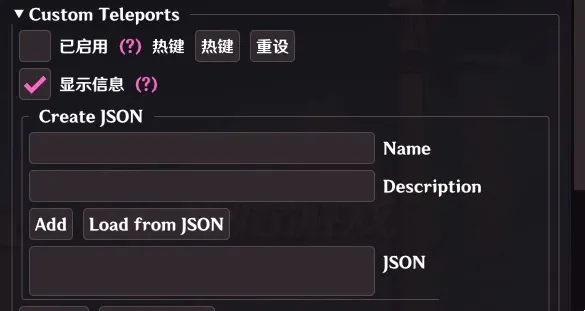 PC原神·Shika多功能辅助6.1.0.1国际服