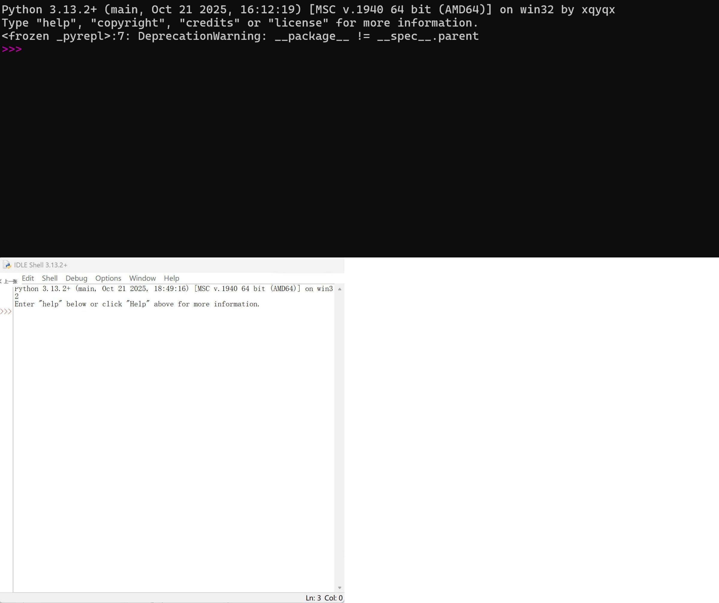 Python 3.13 单文件便携版--第4张图片 Python 3.13 单文件便携版