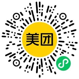 美团闪购万物免单抽苹果手机等