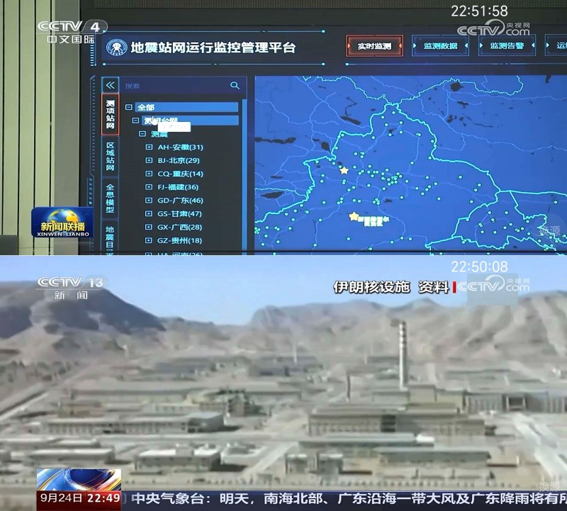 直播TV你的电视(Your TV)2.1.8极速秒播台（包含国外台）