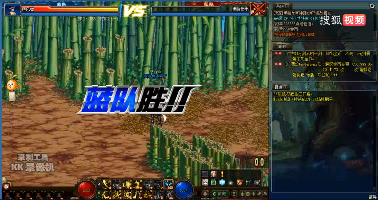 DXF·PK灰机倍攻角斗场多功能辅助破解