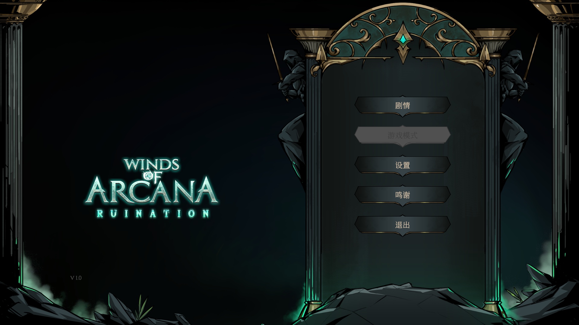 【端游推荐】亡魂战纪 v1.0 中文版第3张插图 【端游推荐】亡魂战纪 v1.0 中文版