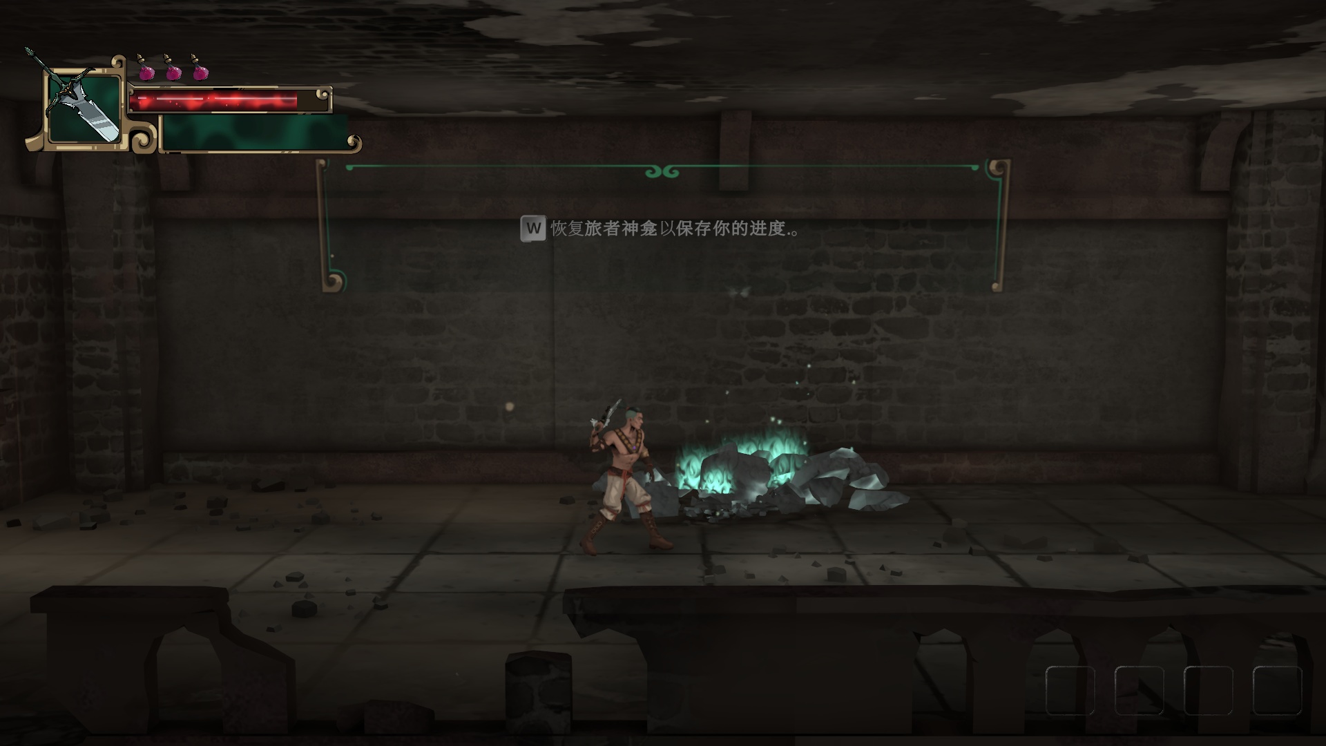 【端游推荐】亡魂战纪 v1.0 中文版第4张插图 【端游推荐】亡魂战纪 v1.0 中文版