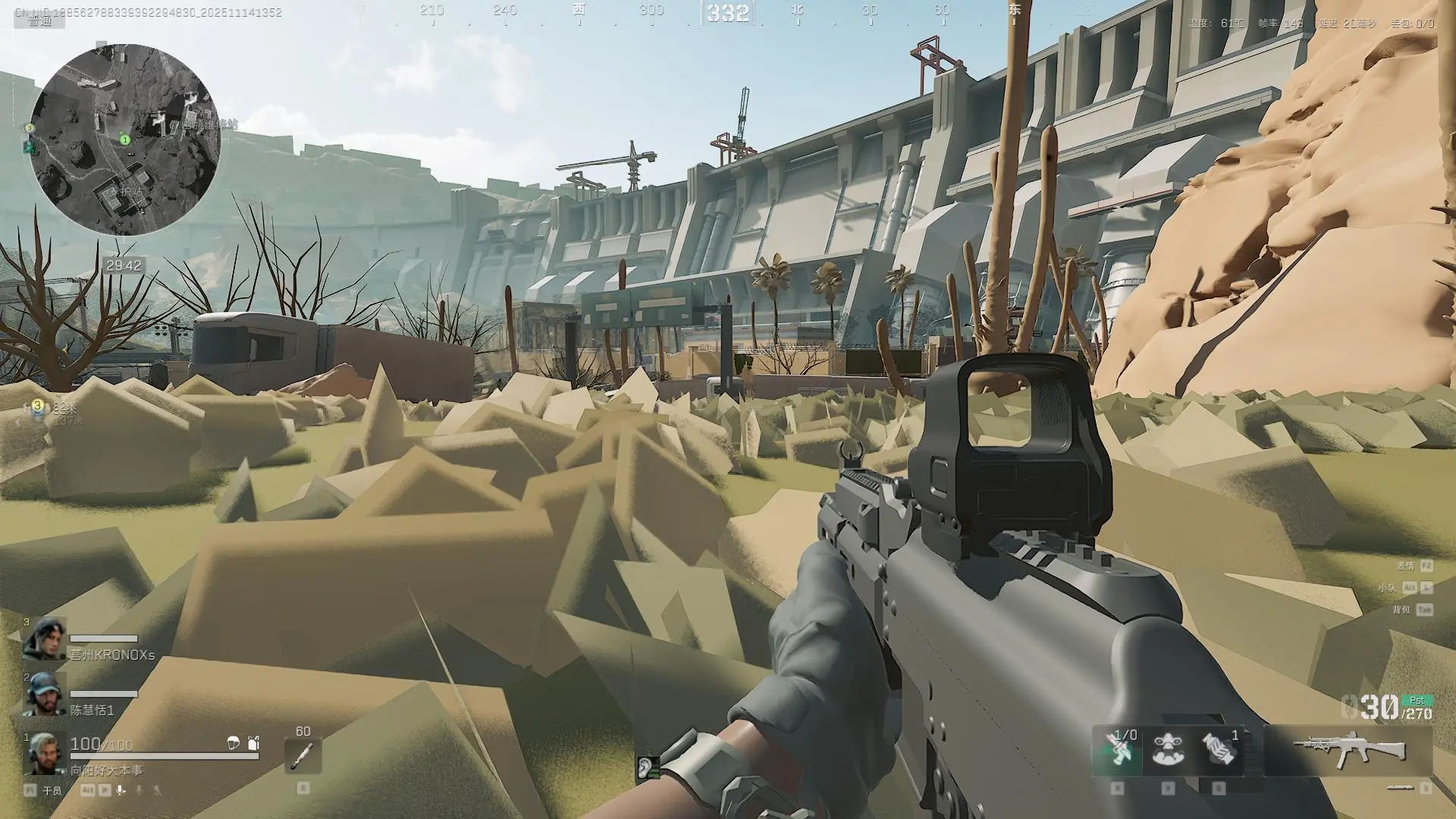 PC三角洲·N卡橡皮泥除草除树(不是修改V5稳定不封号)