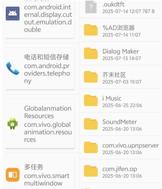 点击查看原图 一键去除卡密永不付费适合各种辅助卡密