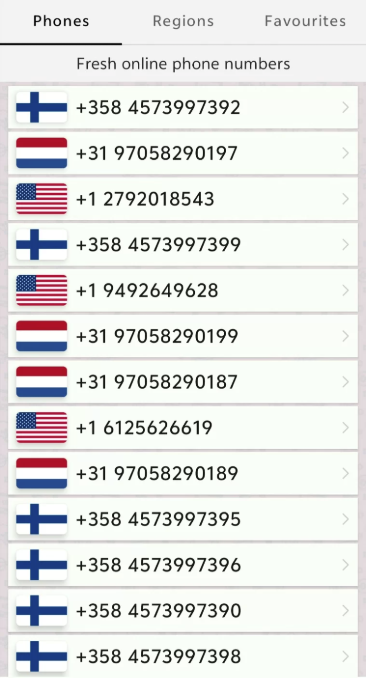 一键获取虚拟手机号，轻松接收验证码，注册无忧