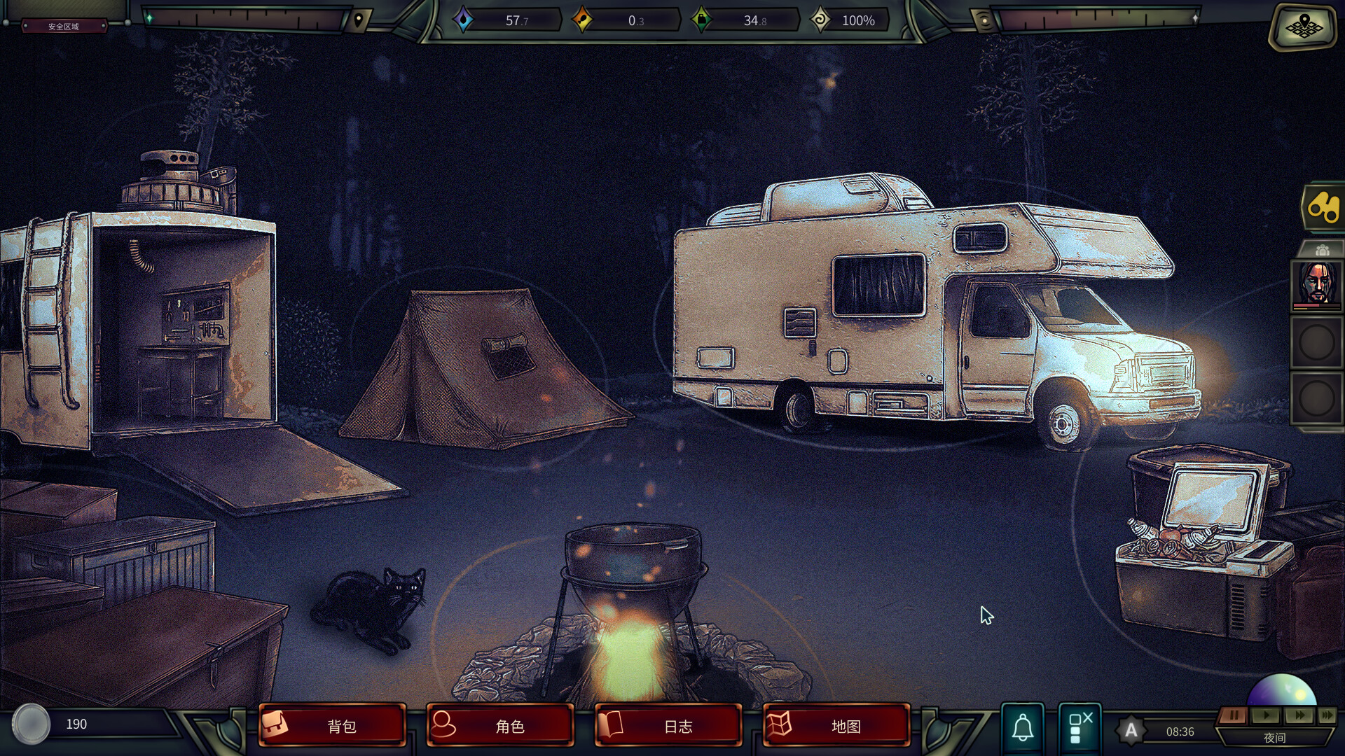 《末日车队》v0.8.9.7中文版--第5张图片 《末日车队》v0.8.9.7中文版