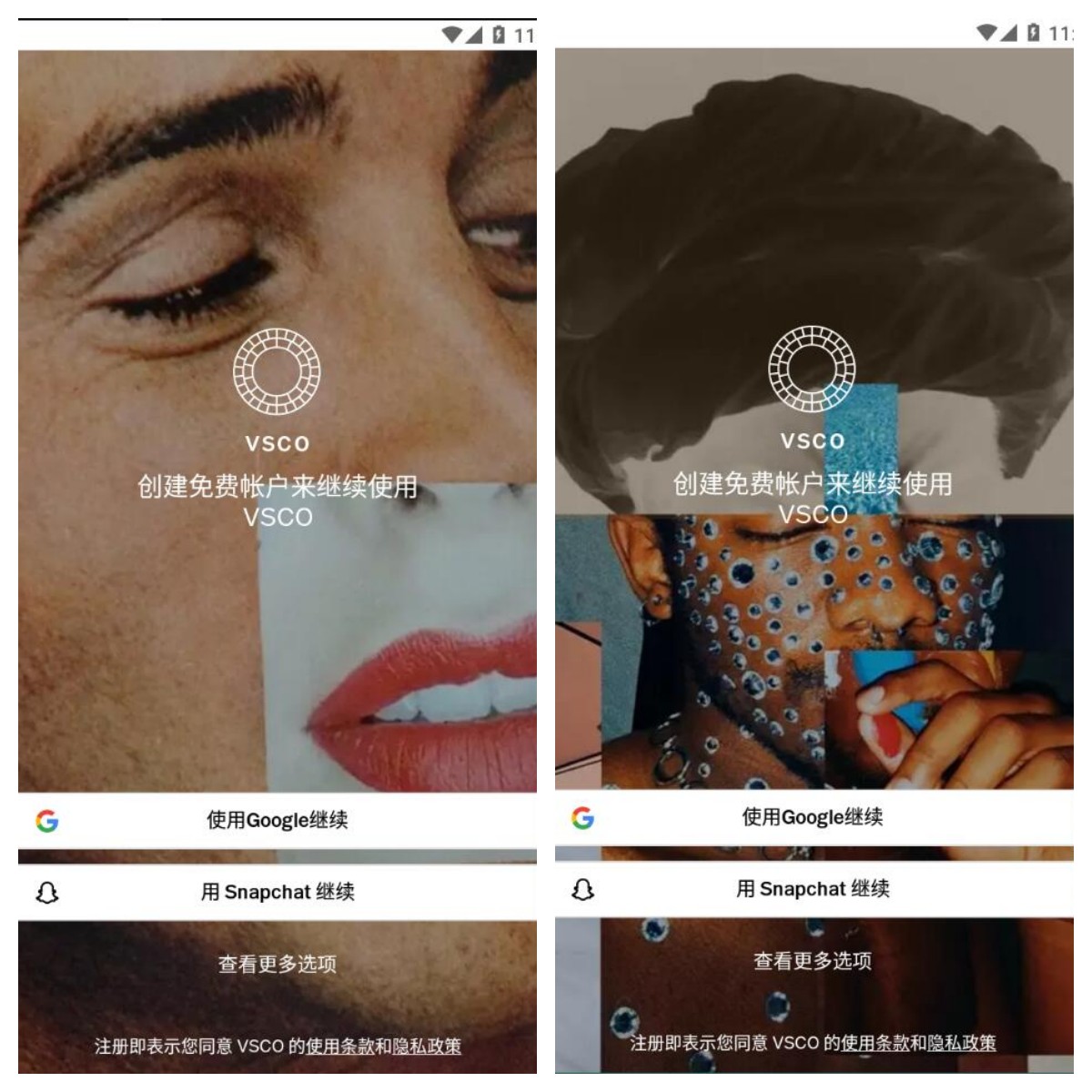 VSCO全滤镜v415 Android 解锁X会员版 VSCO全滤镜v453 Android 解锁X会员版