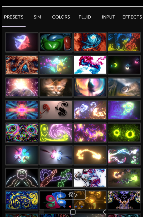 Magic Fluids魔法流体 解锁高级版