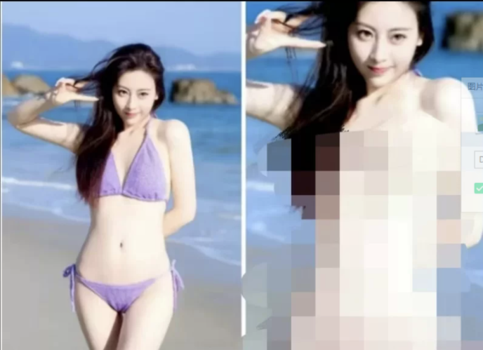 Ai一键去衣工具，女神满足你的幻想！