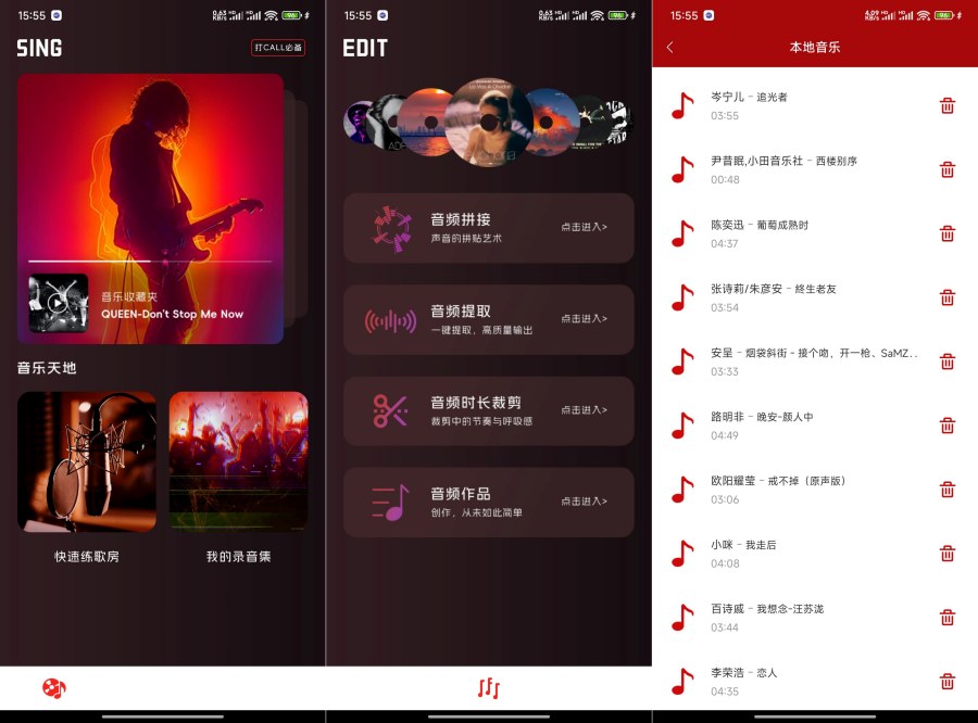 无损音乐1.0.1寄存器级优化|让MP3秒变Hi-Res的黑科技 无损音乐1.0.1终极调校版|ASIO独占+384kHz硬解配置