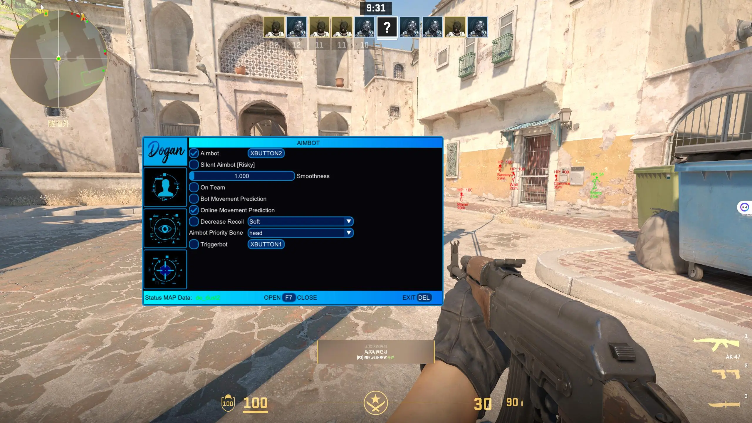 CS2·Dogan外部多功能辅助 v1.1.1.6