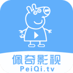 Android 佩奇影视 v3.5.3 去广告纯净版