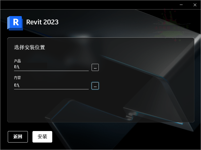 Autodesk Revit 2026.4.0中文特别版-趣奇资源网-第4张图片 Autodesk Revit 2026.4.0中文特别版