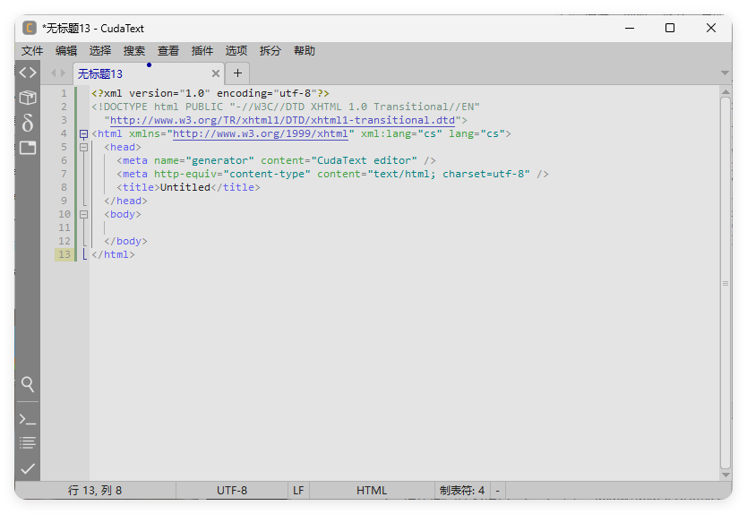 CudaText v1.232.0.1绿色版