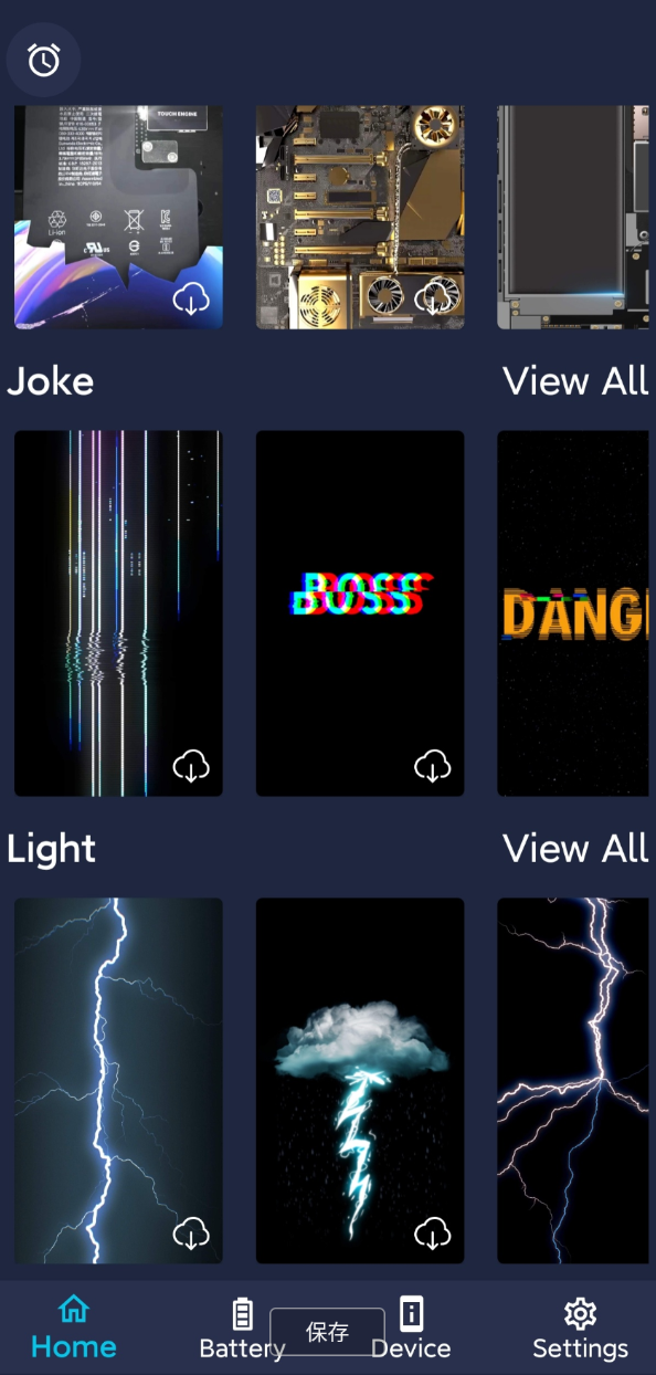 点击查看原图 超级充电动画(ChargingAnimation)是一款非常酷炫的充电美化软件