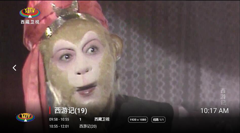 月光宝盒MAX v3.3.3内置源版，集成直播与点播功能