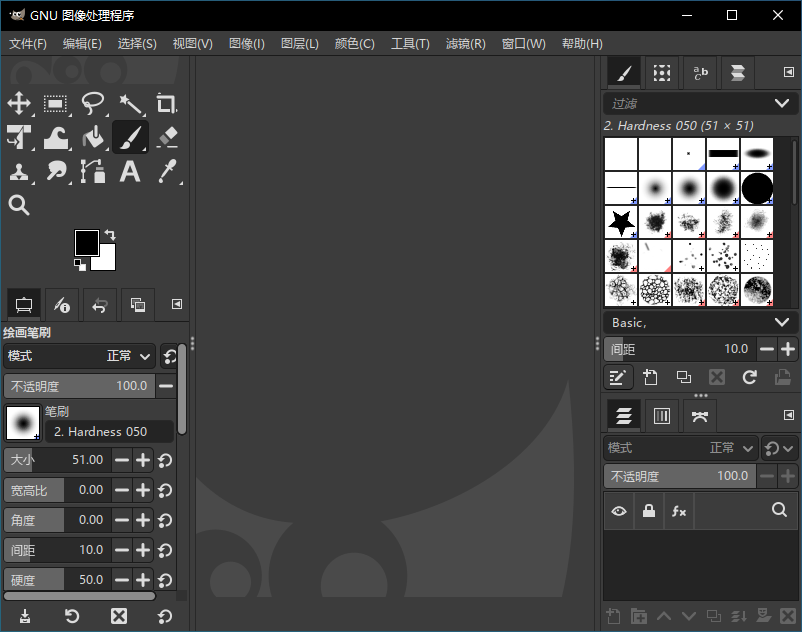 GIMP(开源跨平台图像编辑器) v3.0.8 Revision 2 最新版