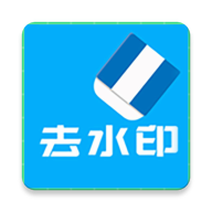 Android 橙子去水印 v5.3 短视频去水印，可批量解析