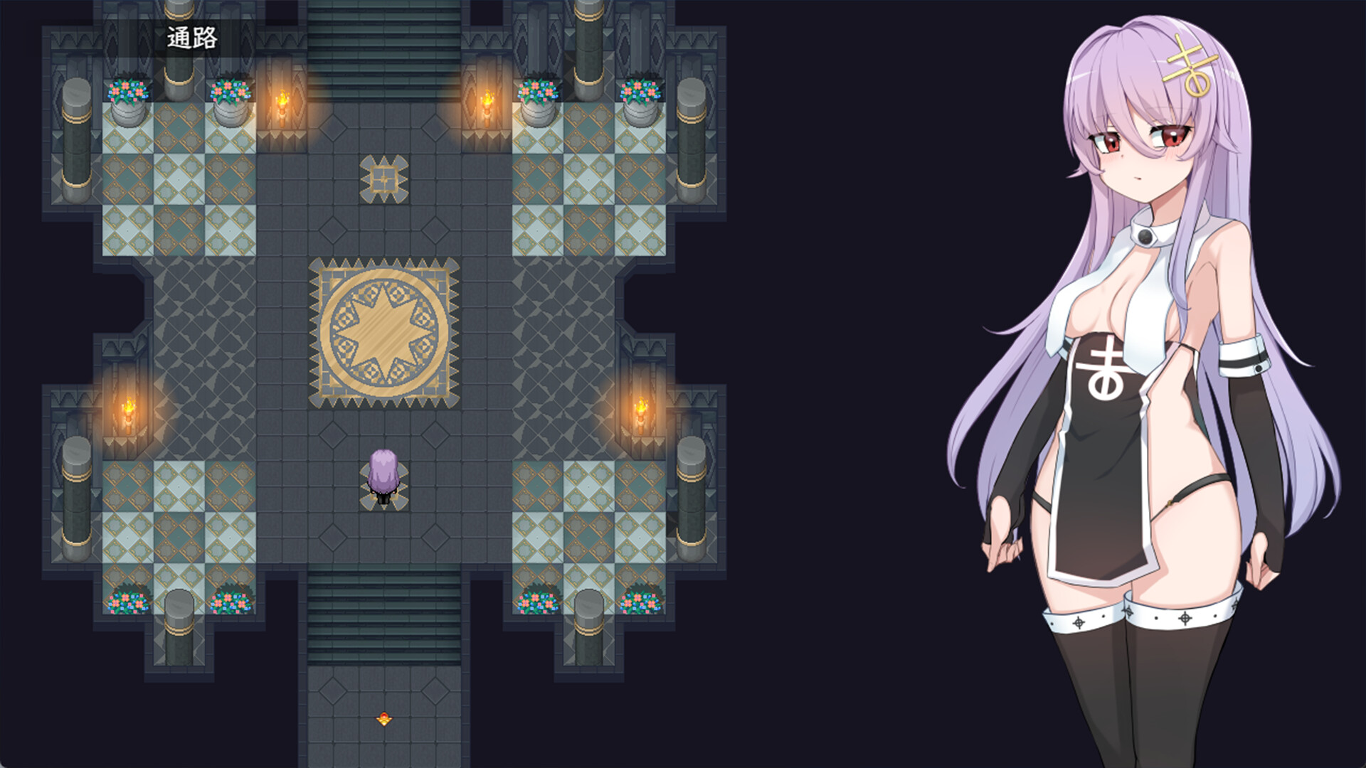 《魔女改变计划》学习版