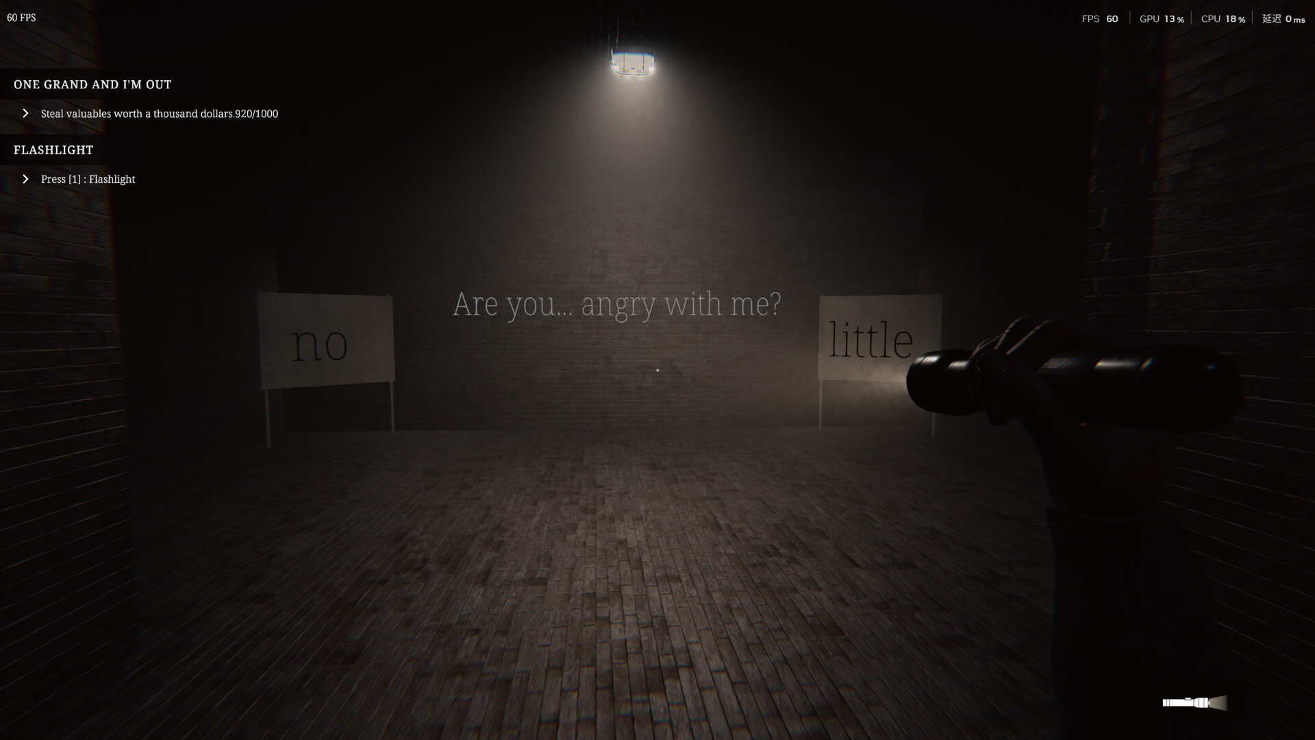 《珍妮爱你》中文版