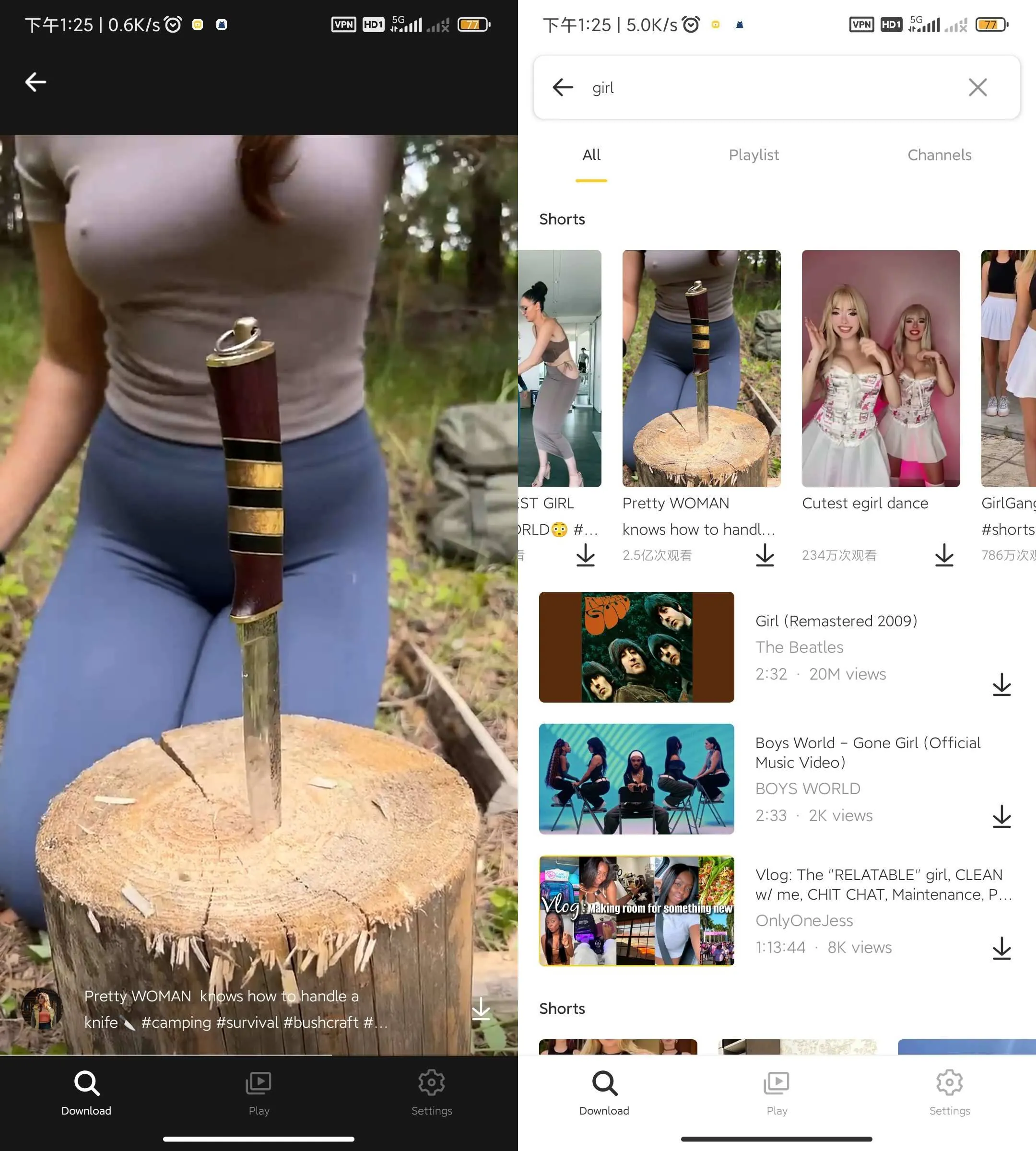油管下载器SnapTube Pro v7.55.1.75502401 会员版